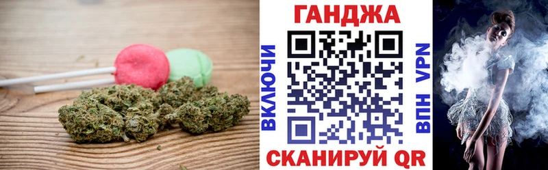 Cannafood марихуана  KRAKEN ссылка  Навашино 