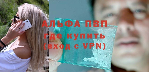 прущая мука Богданович