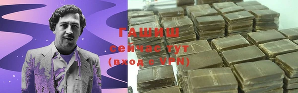 прущая мука Богданович