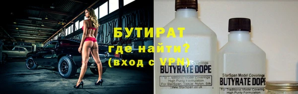 прущая мука Богданович