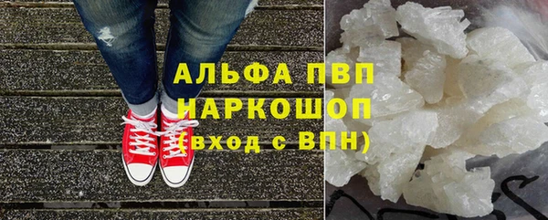 гидропоника Бугульма