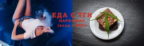 прущая мука Богданович