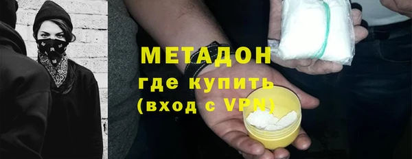 прущая мука Богданович