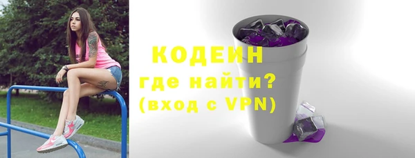 дистиллят марихуана Богородицк