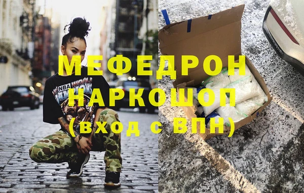 гидропоника Бугульма