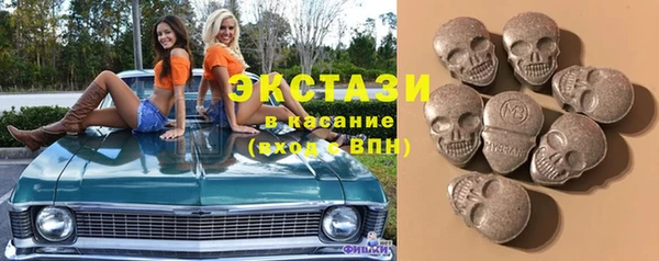 крисы Богородск