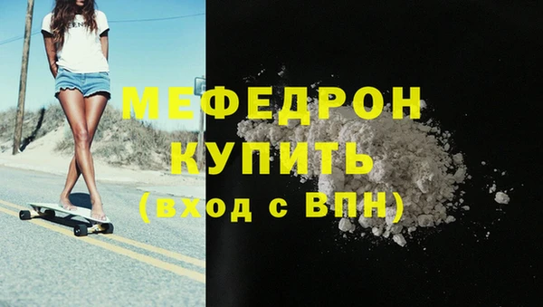 гидропоника Бугульма