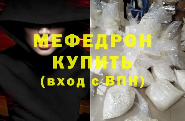 гидропоника Бугульма